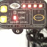 Xe đạp điện trợ lực Bridgestone. Model 2014. - Image 4